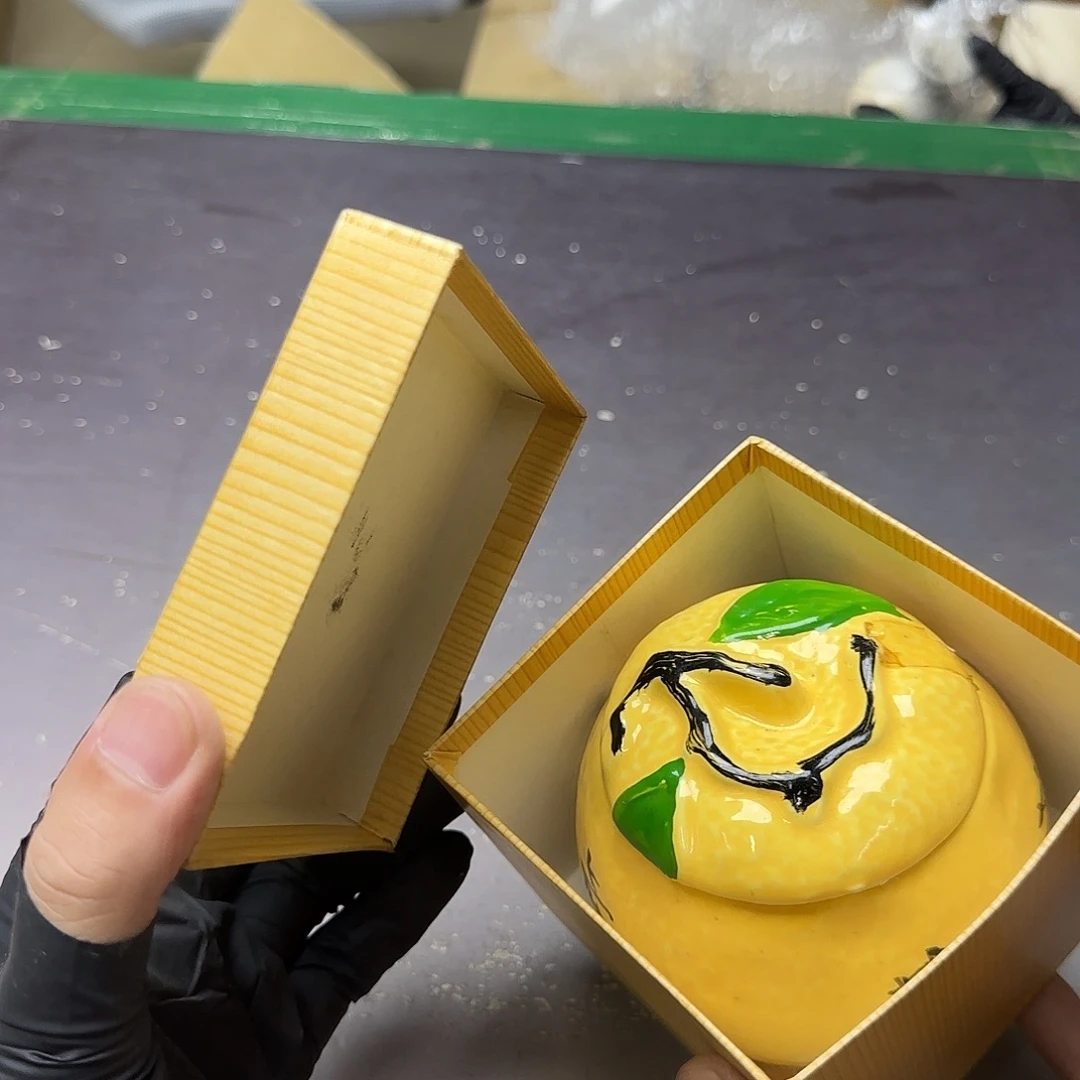 灼***禾健健康康快快乐乐