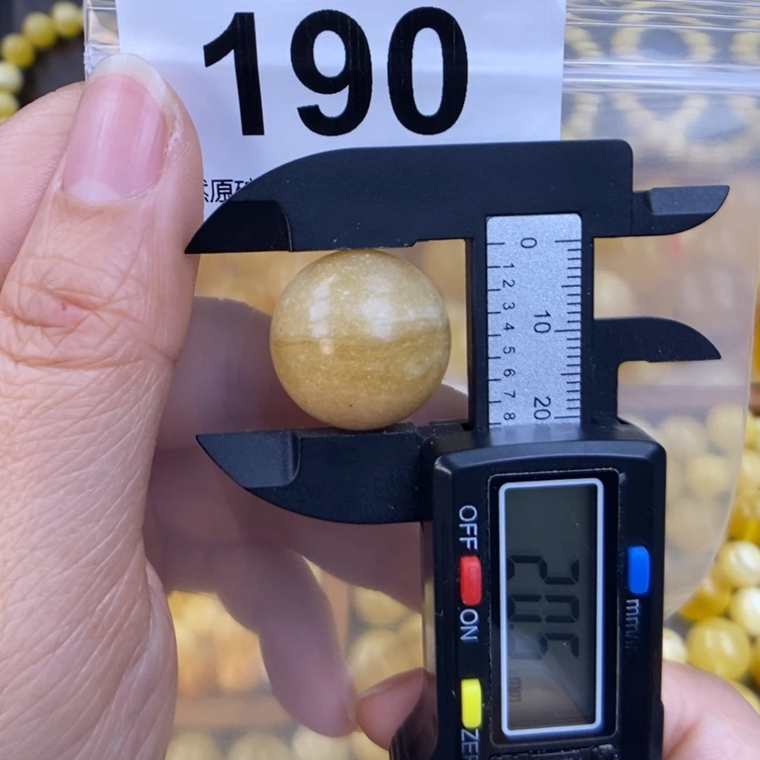 未镶嵌蜜蜡珠宝奇石