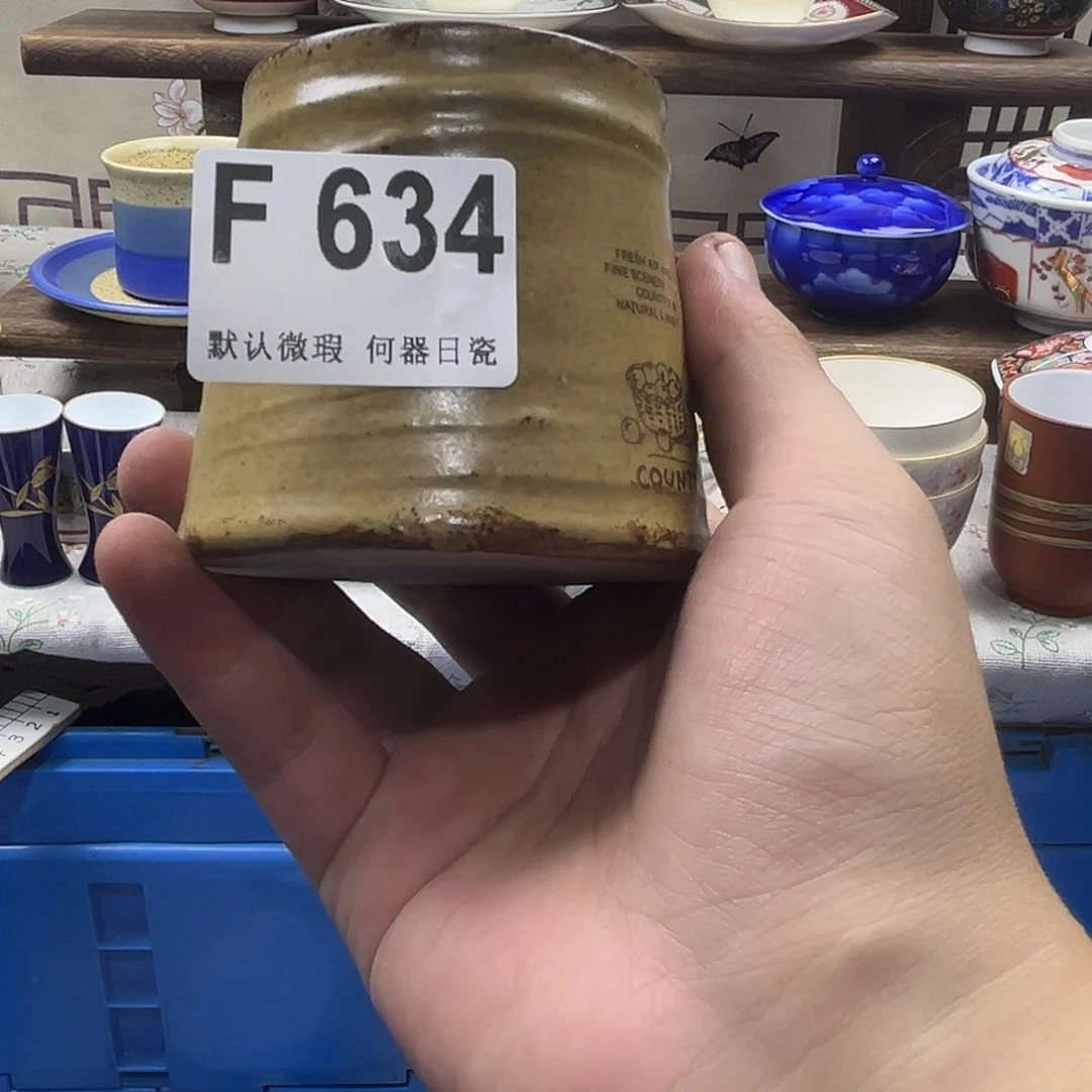 七***页瓷片aaaaaaaaaaF634