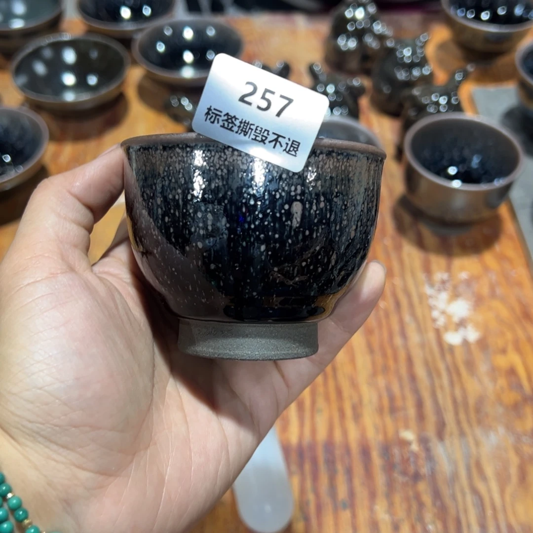 顾佳敏全手工柴烧建盏257