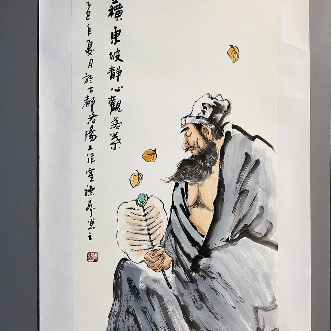 国画国画作品欣赏