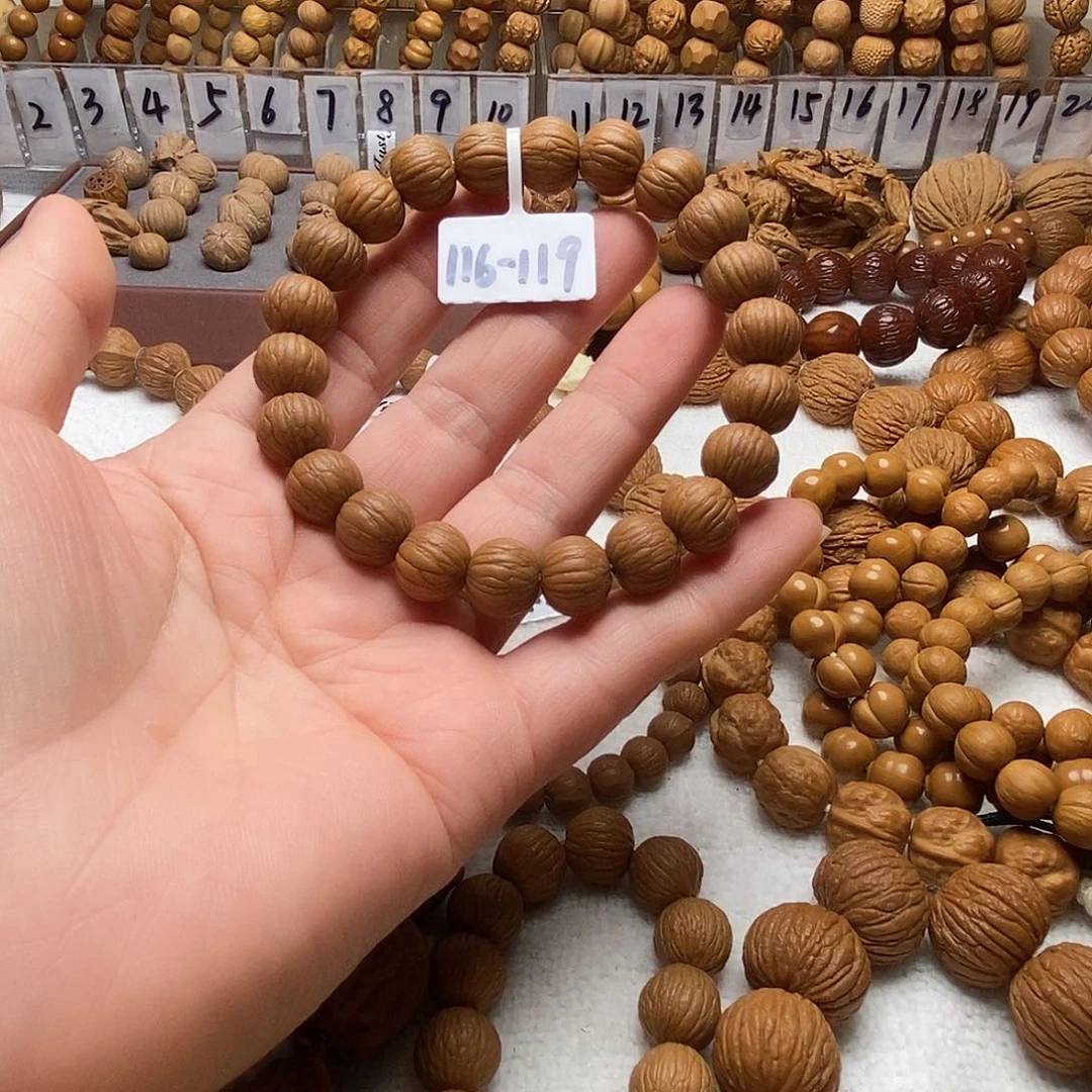 简***箪手串猴头核桃全品三围同尺【土豪】