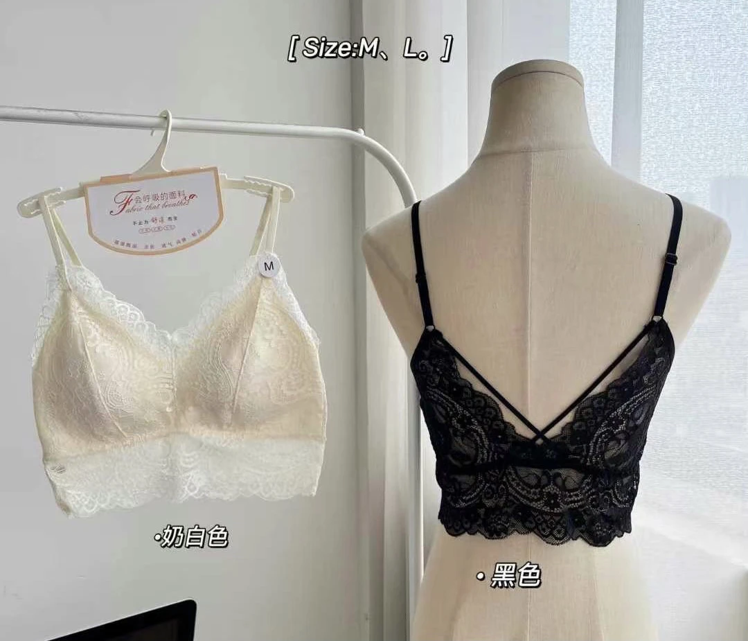 5520-1法式蕾丝性感露背固定杯裹胸