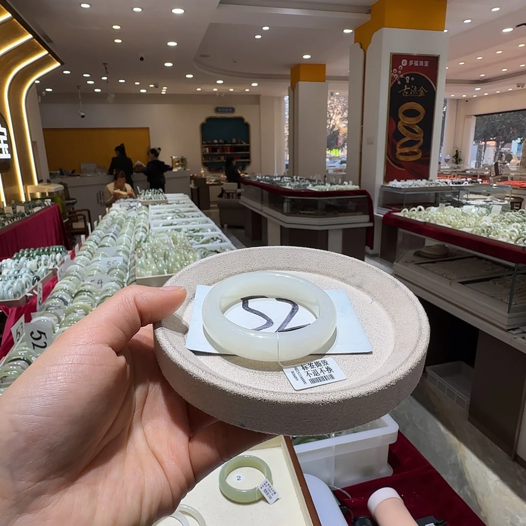 J***.和田玉未镶嵌手镯247