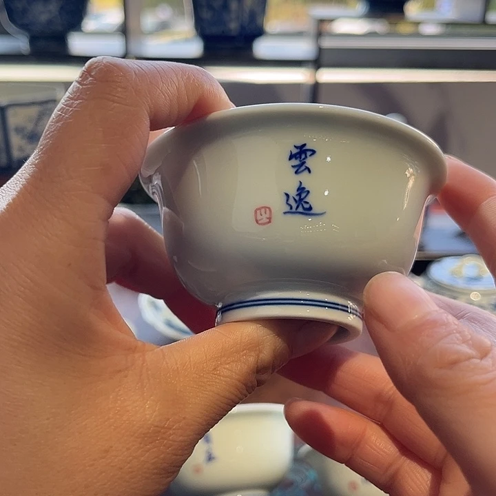 镹曰柴窑手工手绘青花