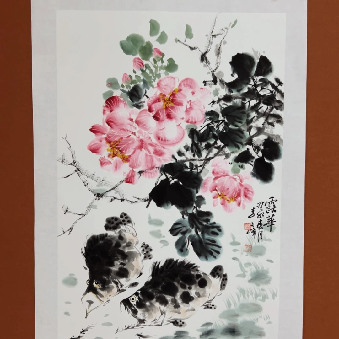 国画李文峰经典作品