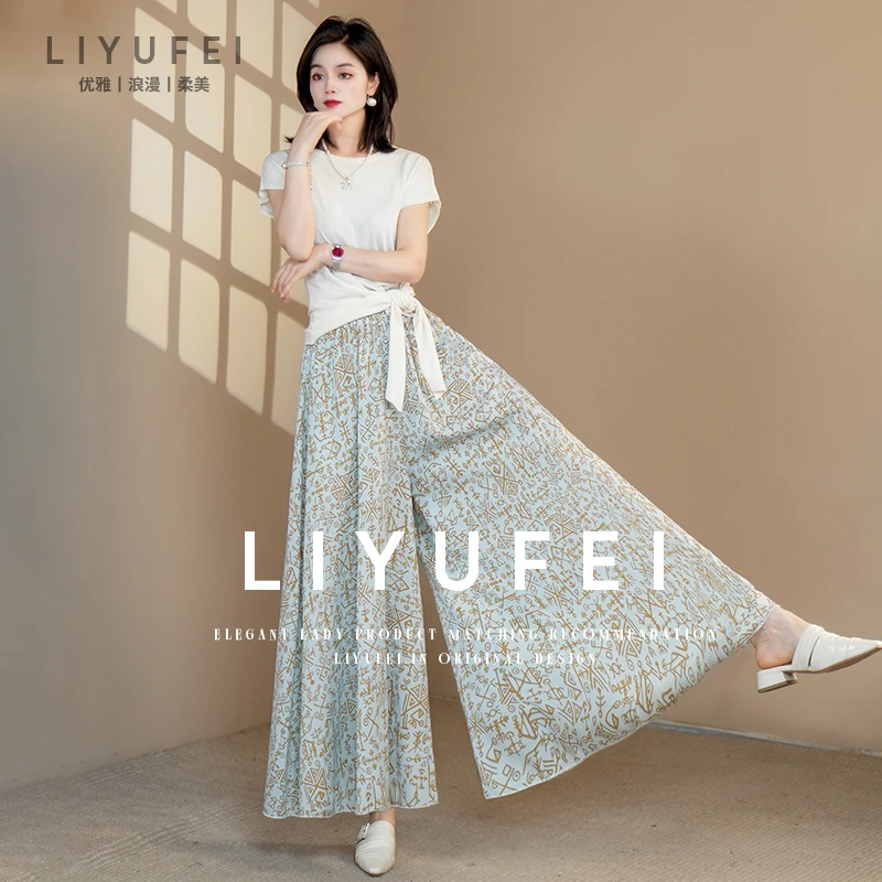 蓝菱逸影裙裤休闲裤女2025夏新款半身裙宽松显瘦遮肉洋气大摆裤裙