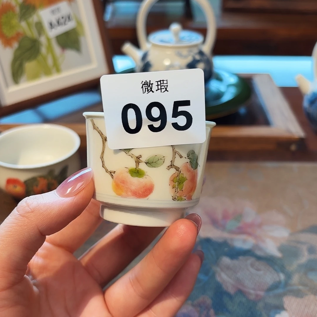 瓷片陶瓷景德观原观原
