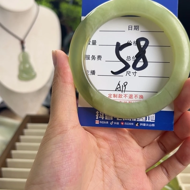 未镶嵌蛇纹石玉手镯