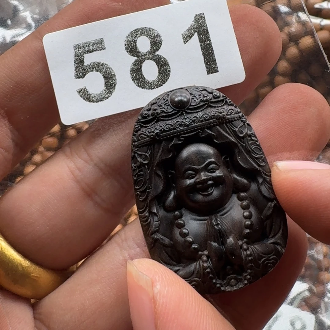 檀香木其他阴沉老山3×4.5