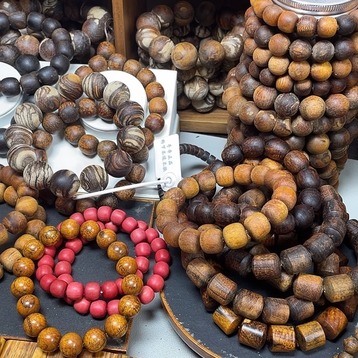 无事牌贡木感谢大家的支持