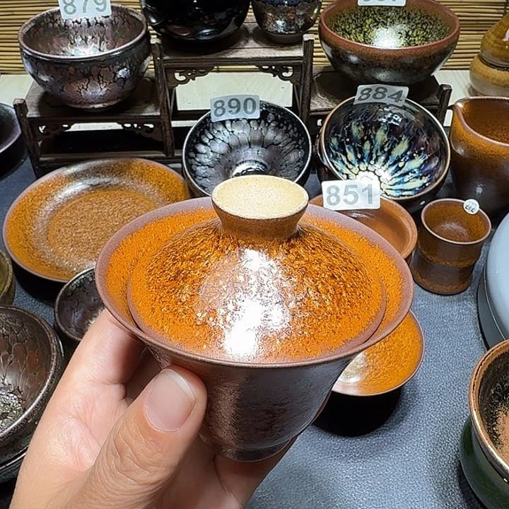 丨***c茶盏尽职尽责主人杯