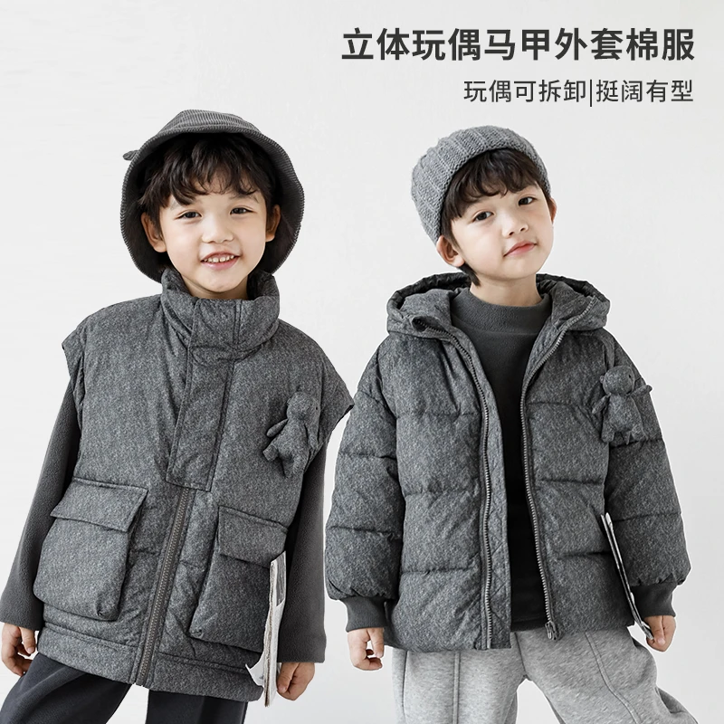 【2025清】男童时尚百搭棉服外套冬季中大童保暖舒适棉衣马甲QG1398