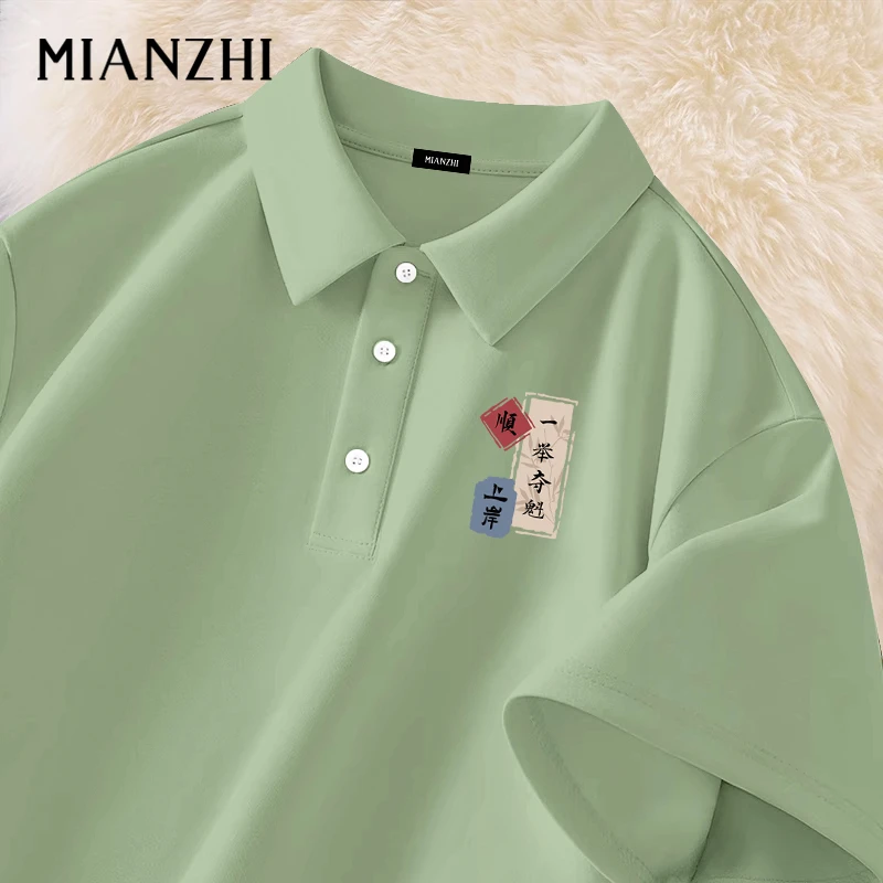 中高考服适合高考的绿色t恤男款polo衫短袖T恤宽松翻领学生班服夏