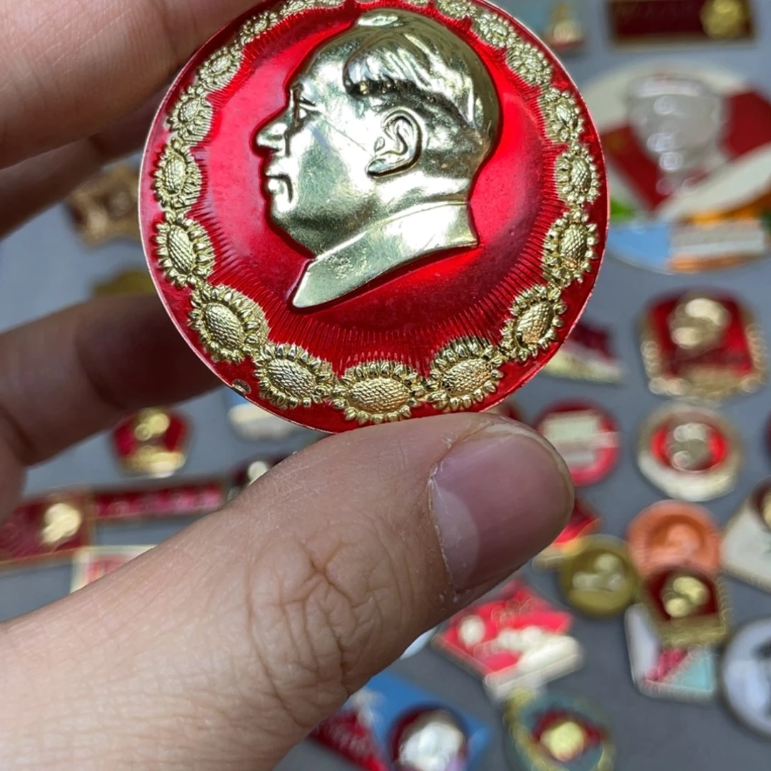 铝红色收藏精品小章