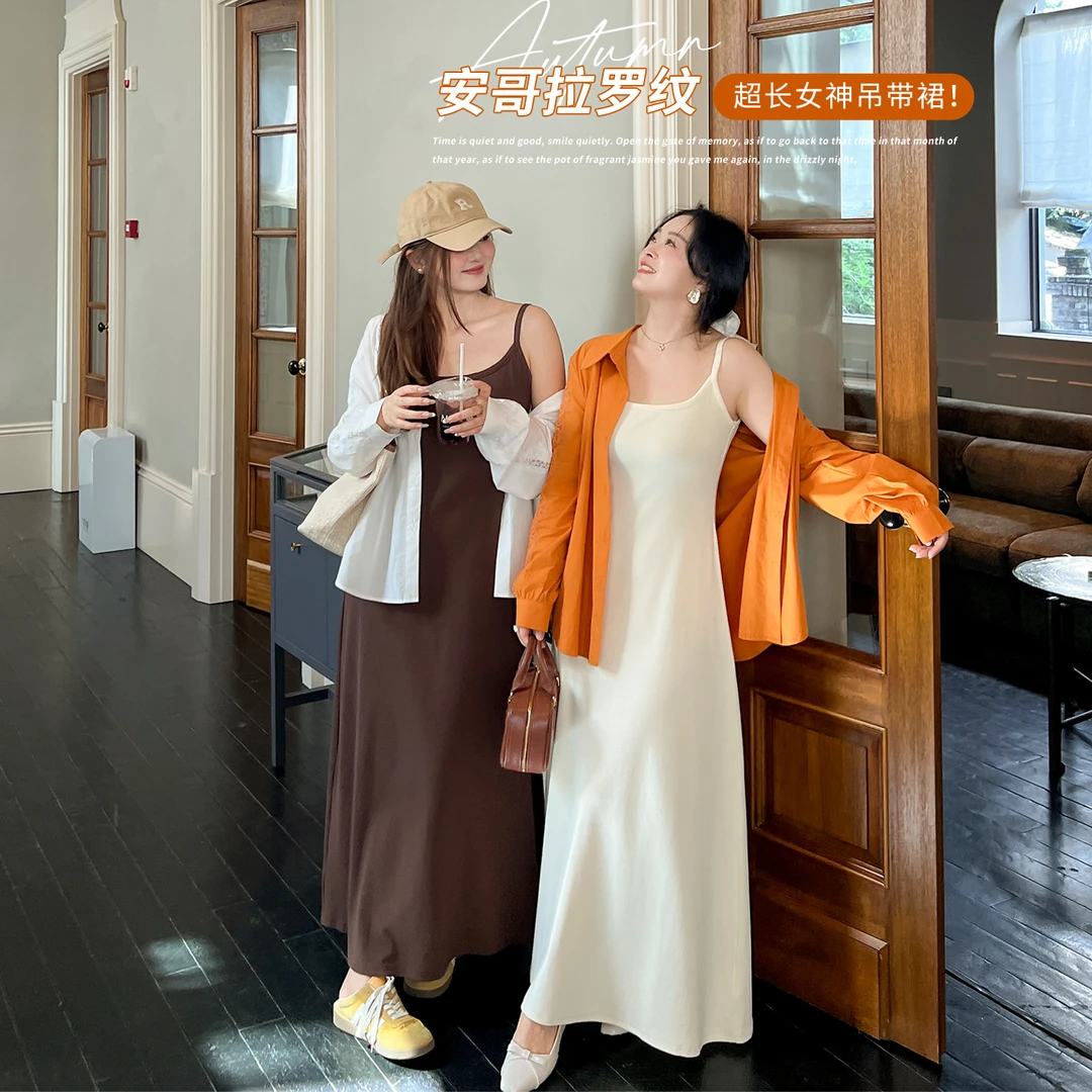 【秋季新款】大码百分百时尚显瘦百搭针织连衣裙1710