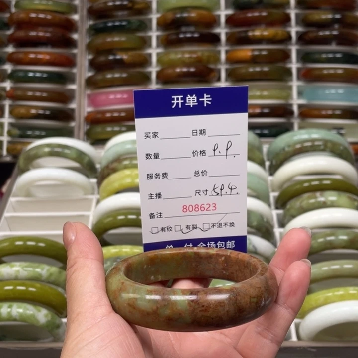 O***_未镶嵌蛇纹石玉手镯