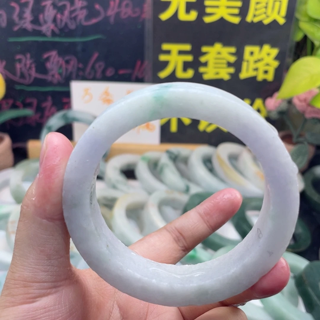 定制翡翠未镶嵌纯天然A货翡翠手镯