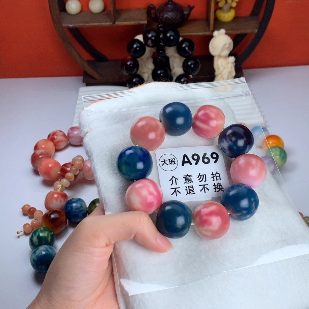吊坠菩提根/象牙果2.5 大瑕