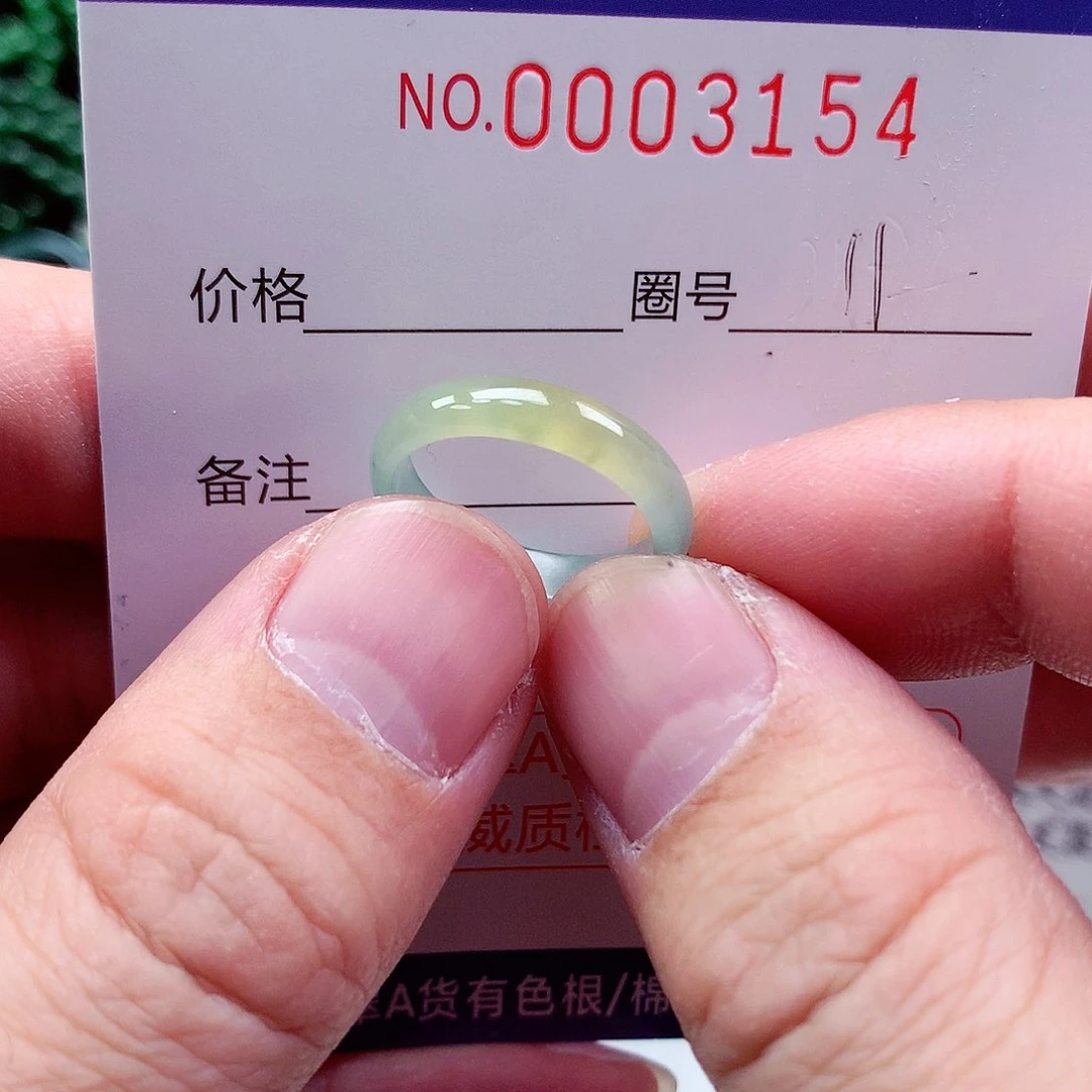 【闪购商品】翡翠戒指未镶嵌天然