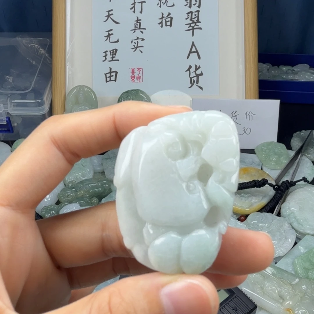 翡翠未镶嵌颈饰翡翠