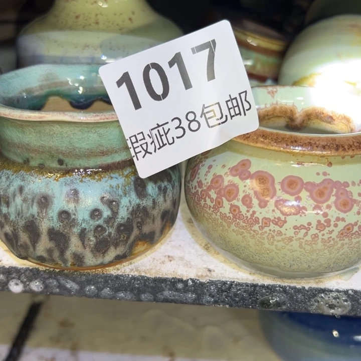 厂家直销瑕疵福利