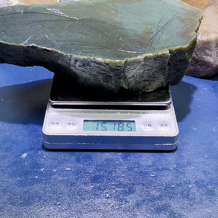 和田玉（糖玉）未镶嵌珠宝半成品