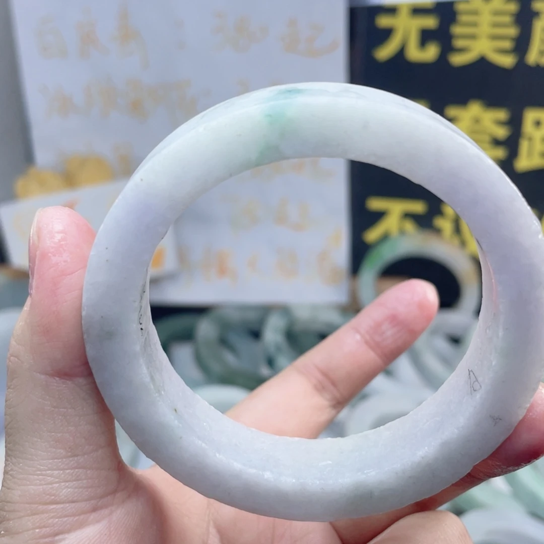 定制翡翠未镶嵌翡翠手镯定制