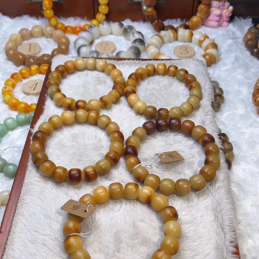 菩提根/象牙果把件芒果布丁