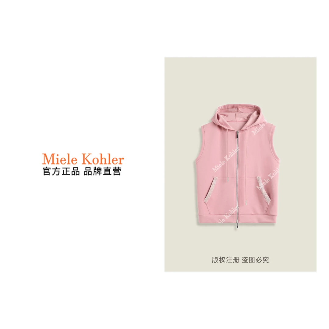 夏季新款粉色青夏无袖女款连帽马甲外套MKKQ86955【澳门小源同款】