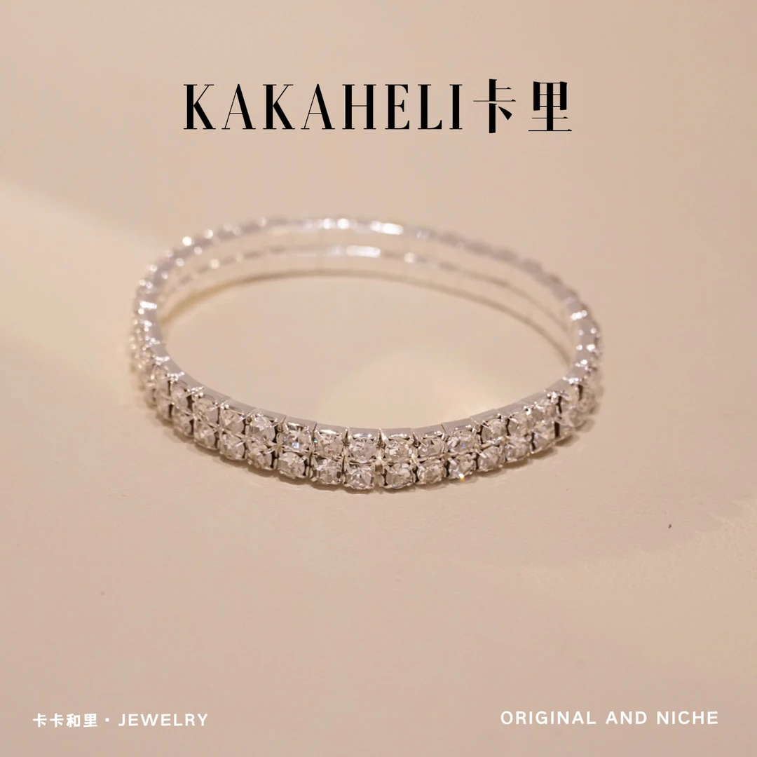 铜合金手镯 华丽舞姿C位出道手镯 A1083