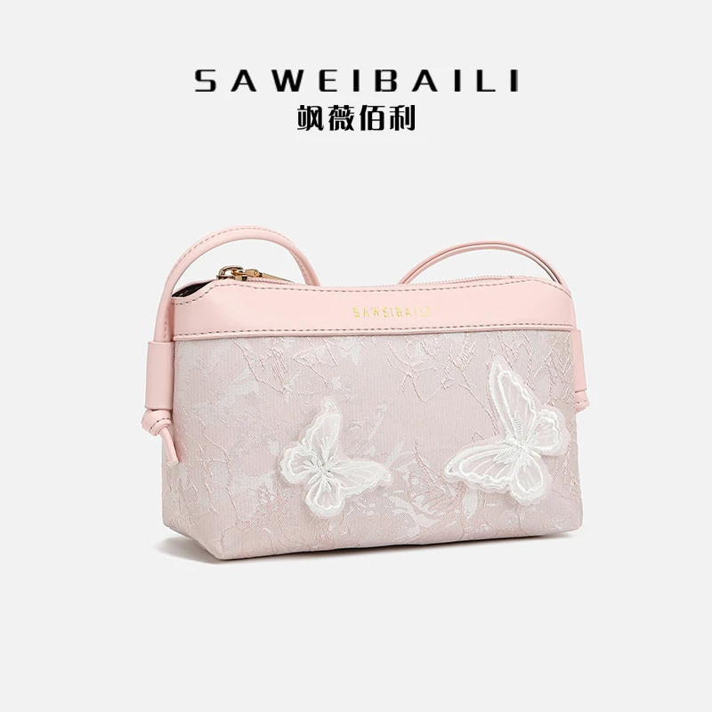 /♡漫漫蔷薇简约时尚百搭粉色小方包斜跨包yq-60026