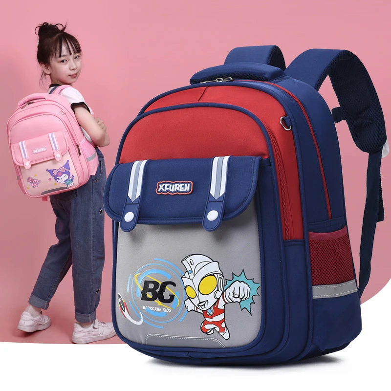 新款男童双肩包女孩小学生一二年级书包卡通可爱减负护脊