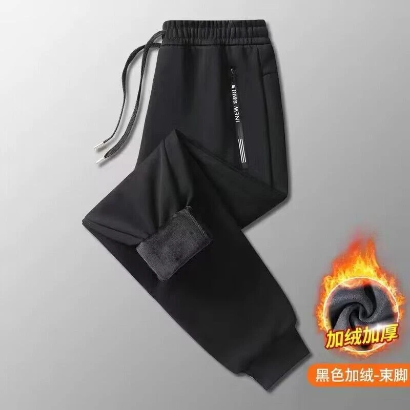 冬季男女同款加绒加厚休闲棉裤纯色弹力运动裤防风防寒卫裤休闲裤
