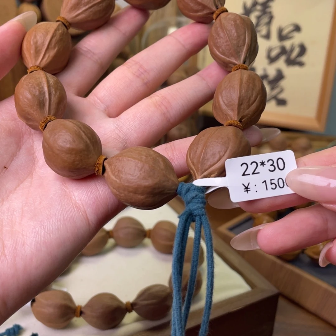 橄榄核手串/手链大*流22 30梅林铁核