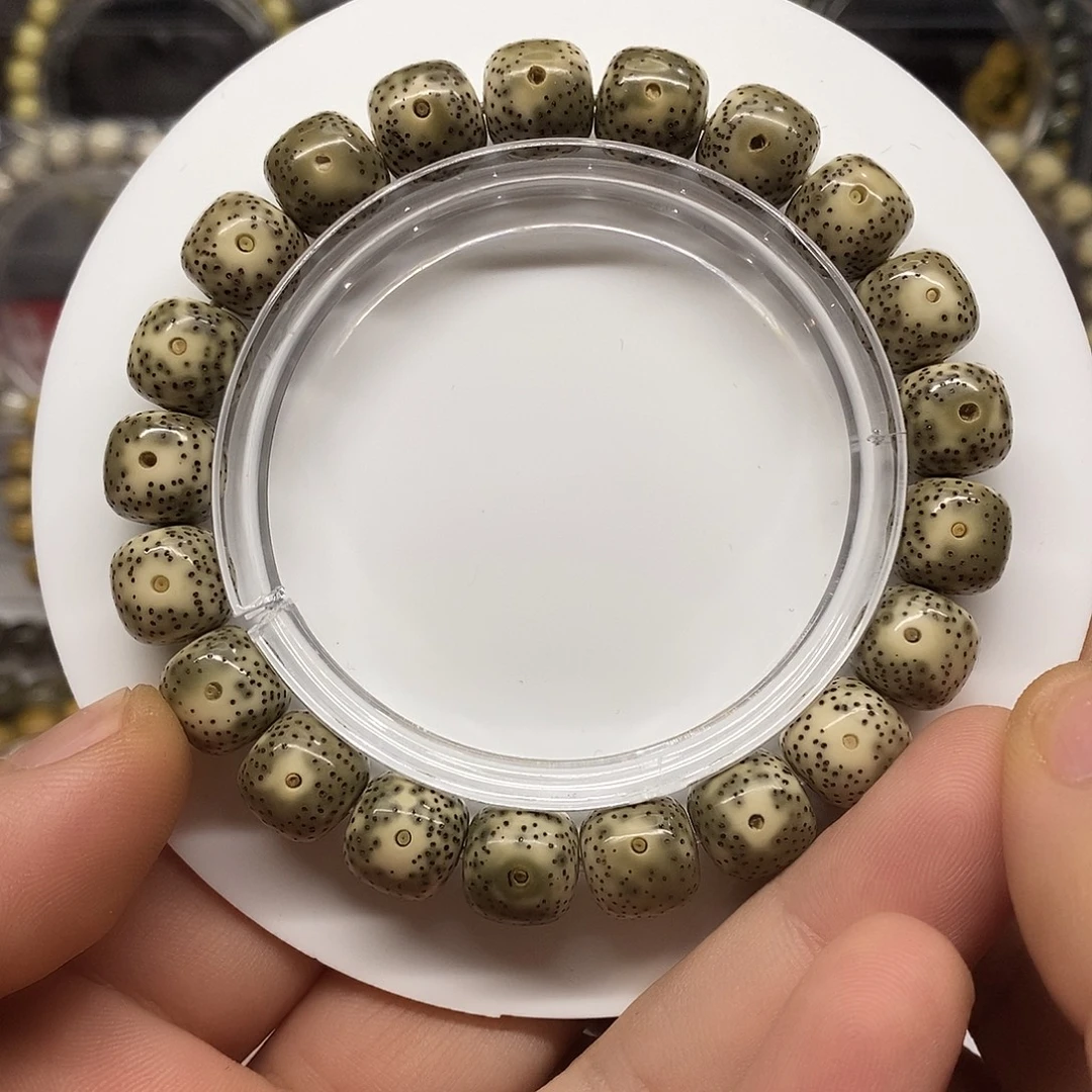 吊坠星月菩提青花11