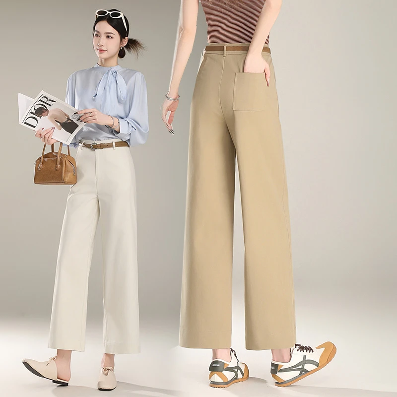 哥弟阿玛施正品高腰八分阔腿裤九分垂感薄春夏小个子休闲直筒裤女