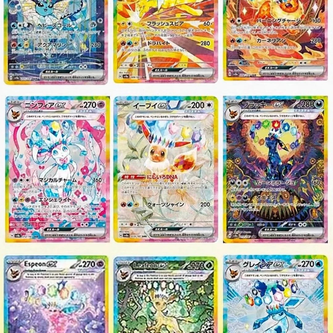 【小月拆卡】日版推推福利