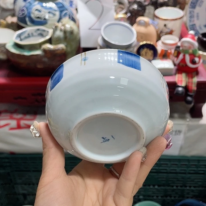 瓷片19.9包邮新疆西藏不发货