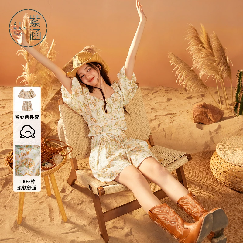 紫涵度假风碎花上衣短裤套装女两件套Z4Z05BS545