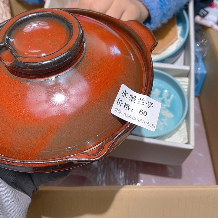 瓷片水**亭大美玲好物推荐分享