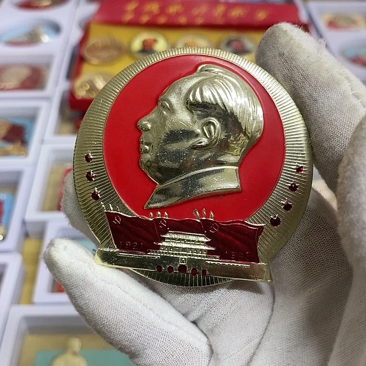 一***5铝健健康康平平安安