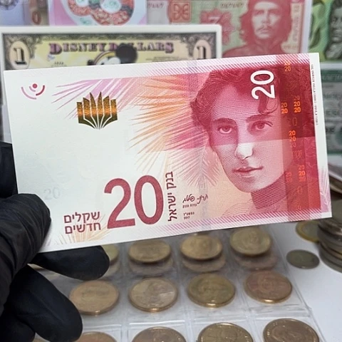 纸币以色列纸币一张全新