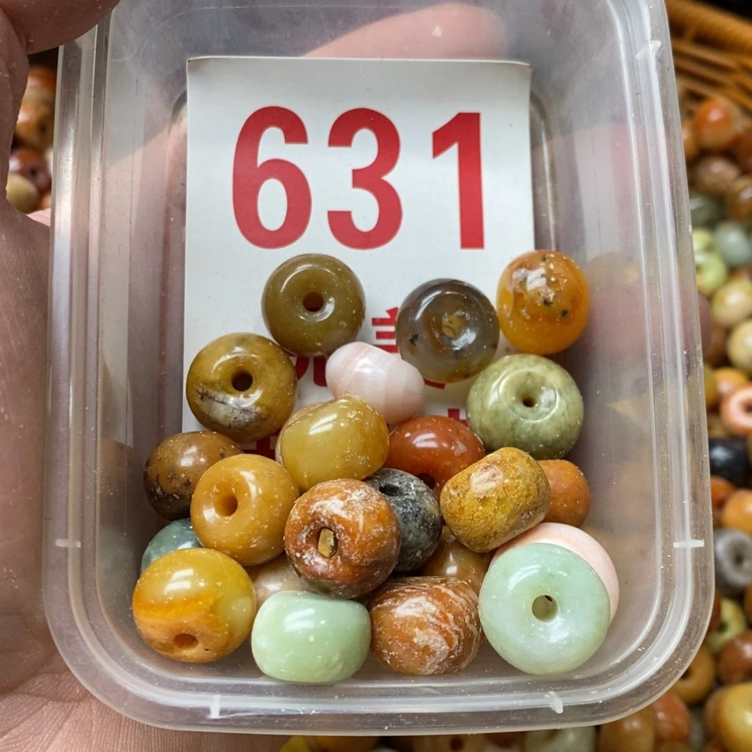 蛇纹石玉挂坠未镶嵌