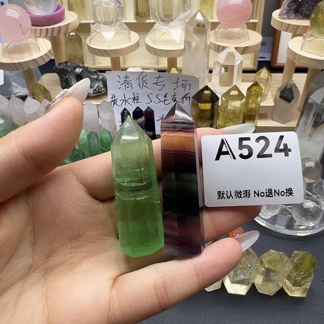 阿***晚水晶天然水晶半成品未镶嵌微瑕