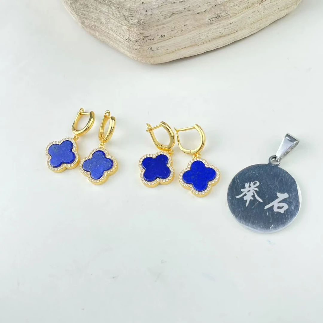 【举石精选】X03-1332-895青金石耳饰（一对/多样性发）Q