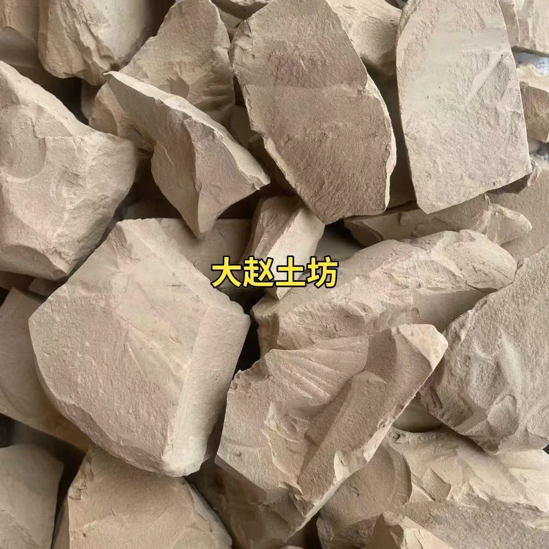 原味 土克里 营养土 网红款 非可食