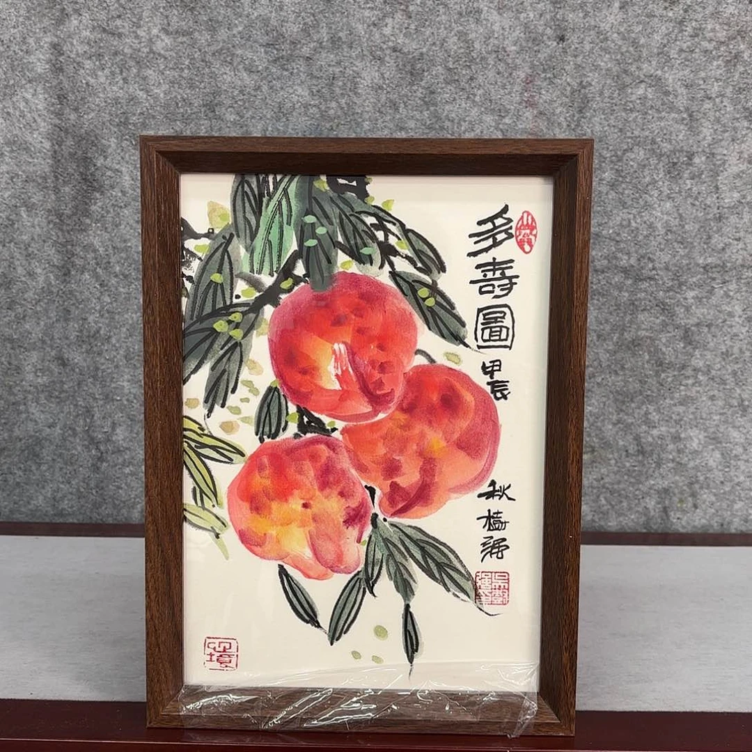 国画亲笔手绘原创