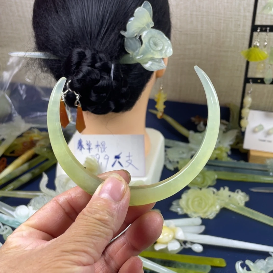 未镶嵌蛇纹石玉发饰