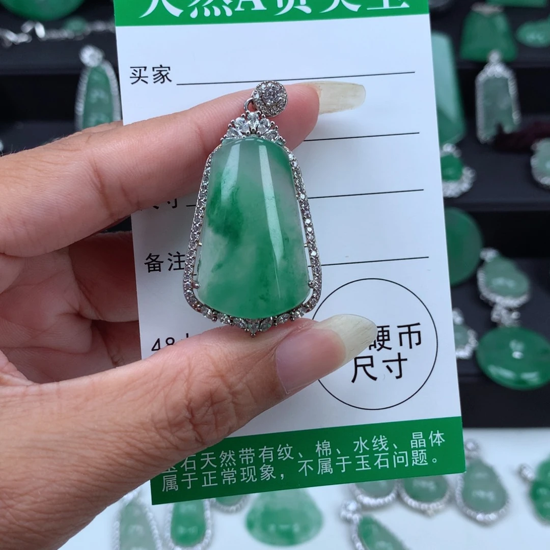 银S925镶嵌吊坠石英质玉（非洲翠）